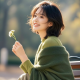 星晴婚恋