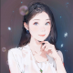 婉如