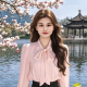 如瑞《情感陪护》