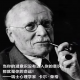 意向