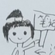 恩安妈妈