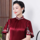 墨晔【心理咨询师】