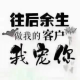 源心启蒙