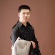 慧听者~无不可言