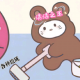 九数少女