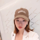 梦见可乐树洞