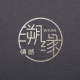 溯缘优选管理员