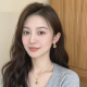 伊瑶儿【情感陪伴】