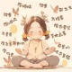 阳光心情温暖陪伴