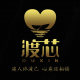 付老师