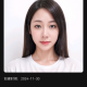 懂你的小艾