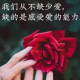 阳天