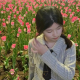 陈苒