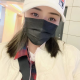 和嗡嗡