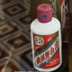 宸屿
