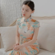 雅浪{情感婚恋}