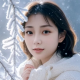 等你的怀夕