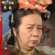 花开富贵心平气和