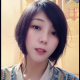 冰姐✨情感倾听者