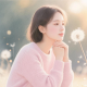 清 幽【情绪接纳】