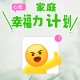 如露【