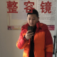 单纯静倾