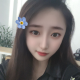 小齐姐姐忘忧情感