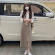 林雾情感修复