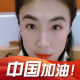 不会迟到的冬日暖阳